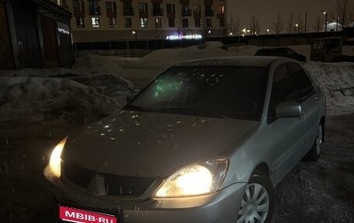 Mitsubishi Lancer IX, 2006 год, 170 000 рублей, 1 фотография