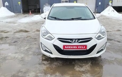 Hyundai i40 I рестайлинг, 2013 год, 950 000 рублей, 1 фотография