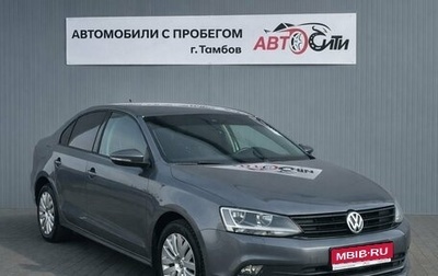 Volkswagen Jetta VI, 2014 год, 1 144 000 рублей, 1 фотография