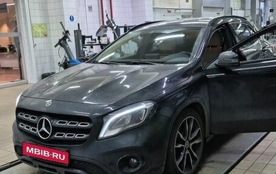 Mercedes-Benz GLA, 2019 год, 2 590 000 рублей, 1 фотография