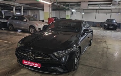 Mercedes-Benz CLS, 2022 год, 7 499 000 рублей, 1 фотография