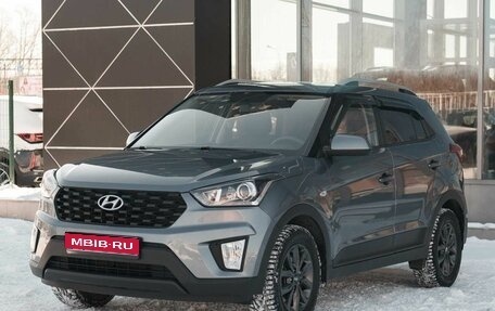 Hyundai Creta I рестайлинг, 2020 год, 2 150 000 рублей, 1 фотография