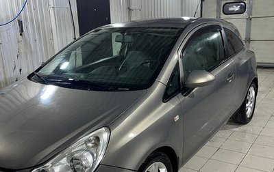 Opel Corsa D, 2010 год, 550 000 рублей, 1 фотография