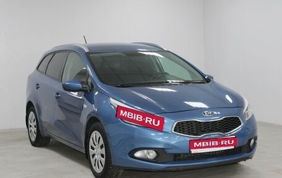 KIA cee'd III, 2014 год, 1 239 900 рублей, 1 фотография