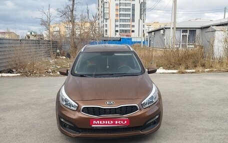 KIA cee'd III, 2017 год, 1 150 000 рублей, 1 фотография