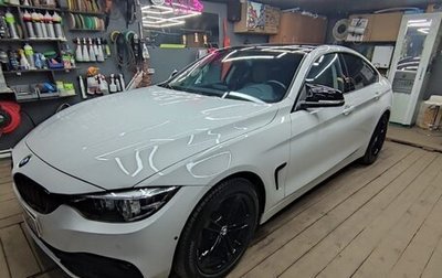 BMW 4 серия, 2017 год, 3 050 000 рублей, 1 фотография