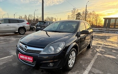 Opel Astra H, 2008 год, 640 000 рублей, 1 фотография