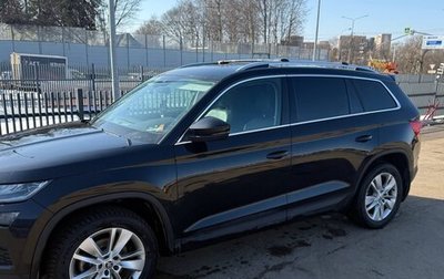Skoda Kodiaq I, 2019 год, 3 200 000 рублей, 1 фотография
