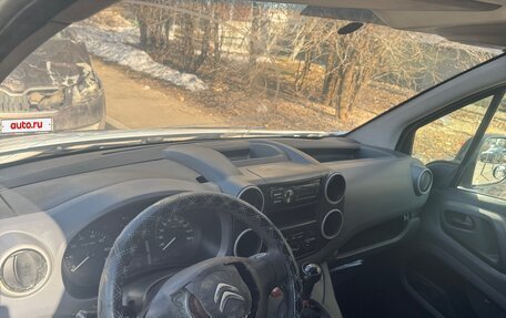 Citroen Berlingo II рестайлинг, 2014 год, 450 000 рублей, 5 фотография