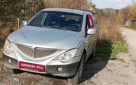 SsangYong Actyon Sports II, 2008 год, 500 000 рублей, 1 фотография