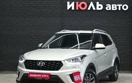 Hyundai Creta I рестайлинг, 2020 год, 2 090 000 рублей, 1 фотография