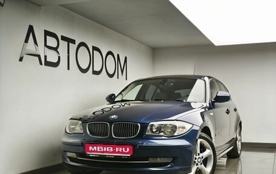 BMW 1 серия, 2011 год, 1 350 000 рублей, 1 фотография