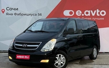 Hyundai Grand Starex Grand Starex I рестайлинг 2, 2011 год, 1 679 000 рублей, 1 фотография