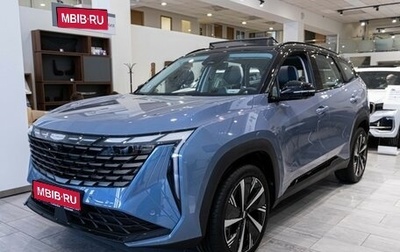 Geely Atlas, 2025 год, 4 080 990 рублей, 1 фотография