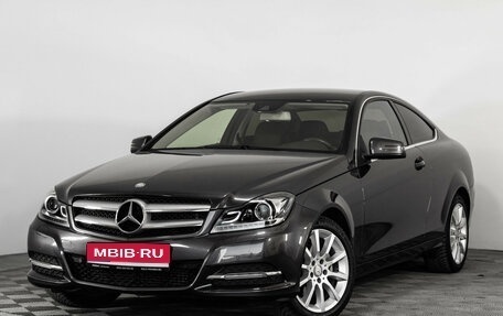 Mercedes-Benz C-Класс, 2013 год, 1 699 000 рублей, 1 фотография