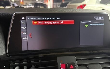 BMW X3, 2015 год, 2 380 000 рублей, 18 фотография