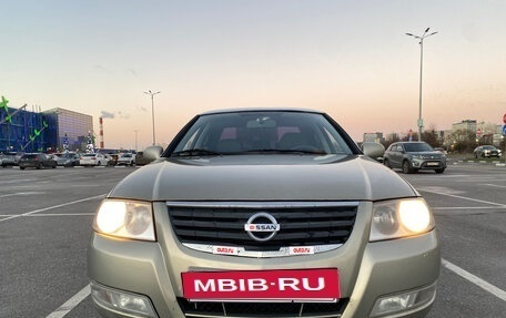 Nissan Almera Classic, 2007 год, 415 000 рублей, 2 фотография