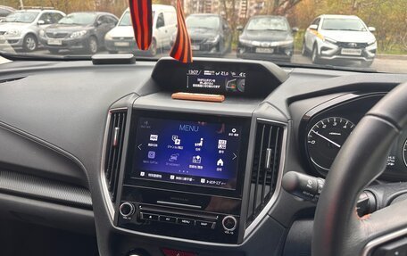 Subaru XV II, 2020 год, 1 850 000 рублей, 10 фотография
