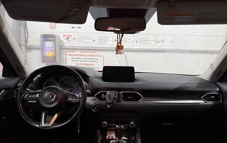 Mazda CX-5 II, 2020 год, 3 200 000 рублей, 9 фотография