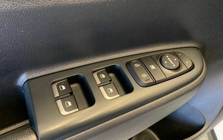 KIA Rio IV, 2020 год, 1 750 500 рублей, 17 фотография