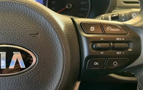 KIA Rio IV, 2020 год, 1 750 500 рублей, 20 фотография