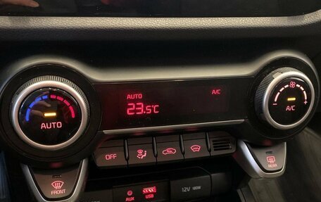 KIA Rio IV, 2020 год, 1 750 500 рублей, 23 фотография