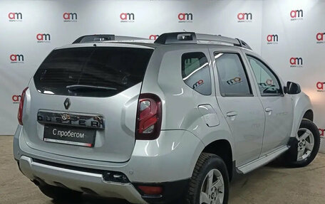 Renault Duster I рестайлинг, 2017 год, 1 049 000 рублей, 4 фотография