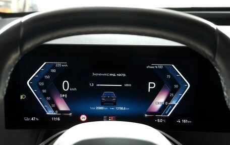 BMW iX, 2021 год, 6 350 000 рублей, 17 фотография
