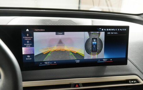 BMW iX, 2021 год, 6 350 000 рублей, 23 фотография