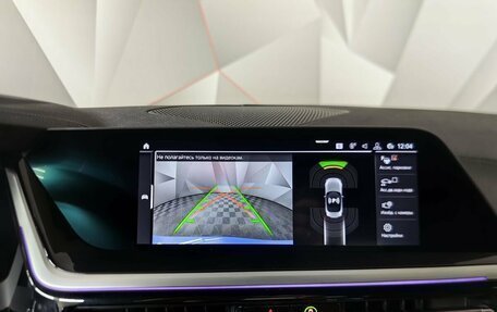 BMW Z4, 2020 год, 5 495 000 рублей, 17 фотография