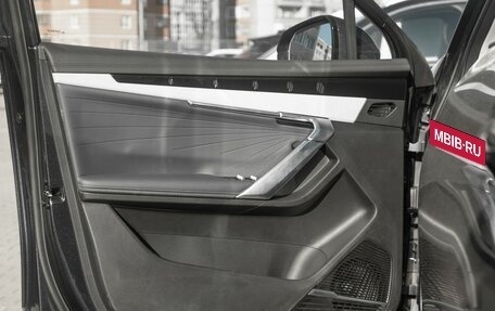 Geely Atlas, 2025 год, 3 970 990 рублей, 14 фотография