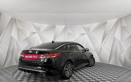 KIA Optima IV, 2018 год, 995 000 рублей, 2 фотография