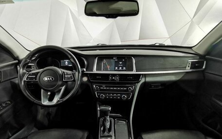 KIA Optima IV, 2018 год, 995 000 рублей, 14 фотография