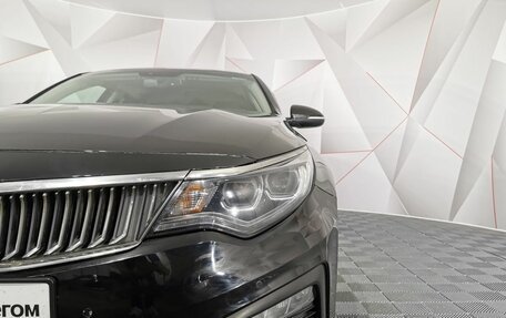 KIA Optima IV, 2018 год, 995 000 рублей, 10 фотография