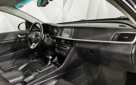 KIA Optima IV, 2018 год, 995 000 рублей, 13 фотография