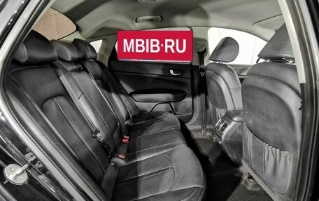 KIA Optima IV, 2018 год, 995 000 рублей, 17 фотография