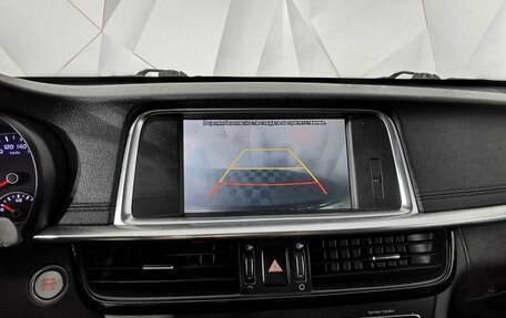 KIA Optima IV, 2018 год, 995 000 рублей, 21 фотография