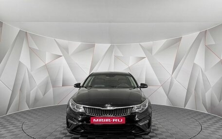KIA Optima IV, 2018 год, 995 000 рублей, 7 фотография