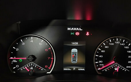 Haval Jolion, 2024 год, 2 049 000 рублей, 13 фотография