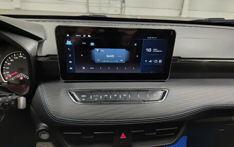 Haval Jolion, 2024 год, 2 049 000 рублей, 15 фотография