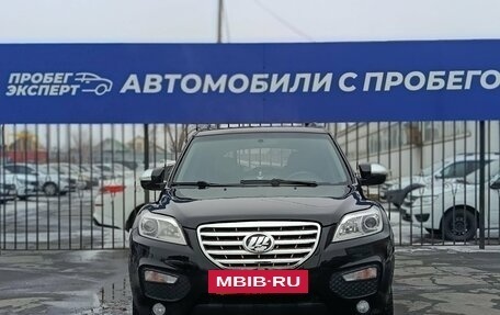 Lifan X60 I рестайлинг, 2013 год, 520 000 рублей, 3 фотография