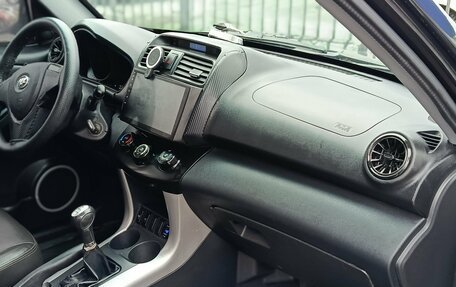 Lifan X60 I рестайлинг, 2013 год, 520 000 рублей, 12 фотография