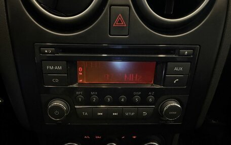 Nissan Qashqai, 2011 год, 1 001 008 рублей, 22 фотография