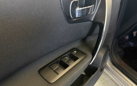 Nissan Qashqai, 2011 год, 1 001 008 рублей, 18 фотография