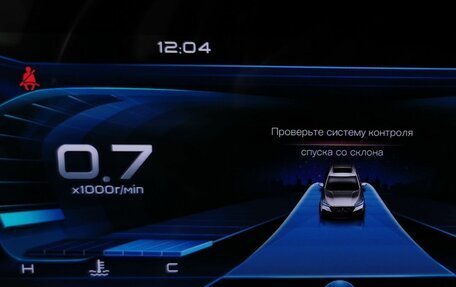 FAW Bestune T77, 2023 год, 1 815 000 рублей, 17 фотография