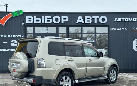 Mitsubishi Pajero IV, 2007 год, 1 399 000 рублей, 2 фотография