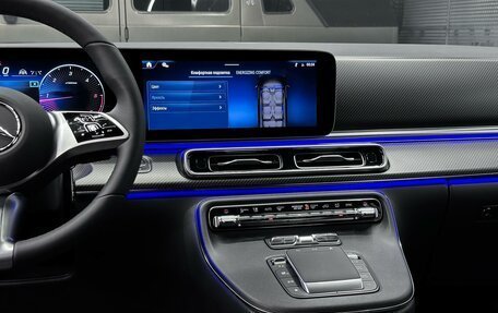 Mercedes-Benz V-Класс, 2026 год, 13 600 000 рублей, 20 фотография