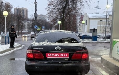 Nissan Maxima VIII, 2004 год, 250 000 рублей, 9 фотография