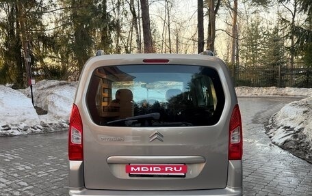 Citroen Berlingo II рестайлинг, 2012 год, 780 000 рублей, 6 фотография