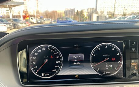 Mercedes-Benz S-Класс, 2015 год, 2 950 000 рублей, 9 фотография